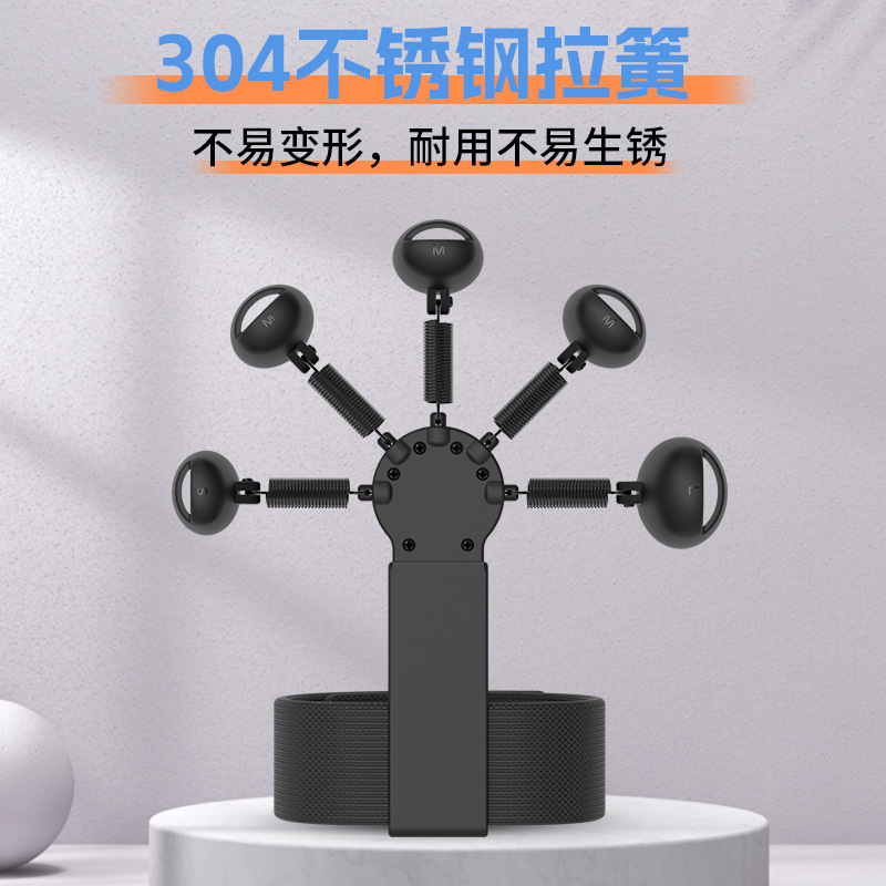 Entrenador de dedos y agarre de cinco dedos 2025, fortalecedor de mano y muñeca para rehabilitación y fitness