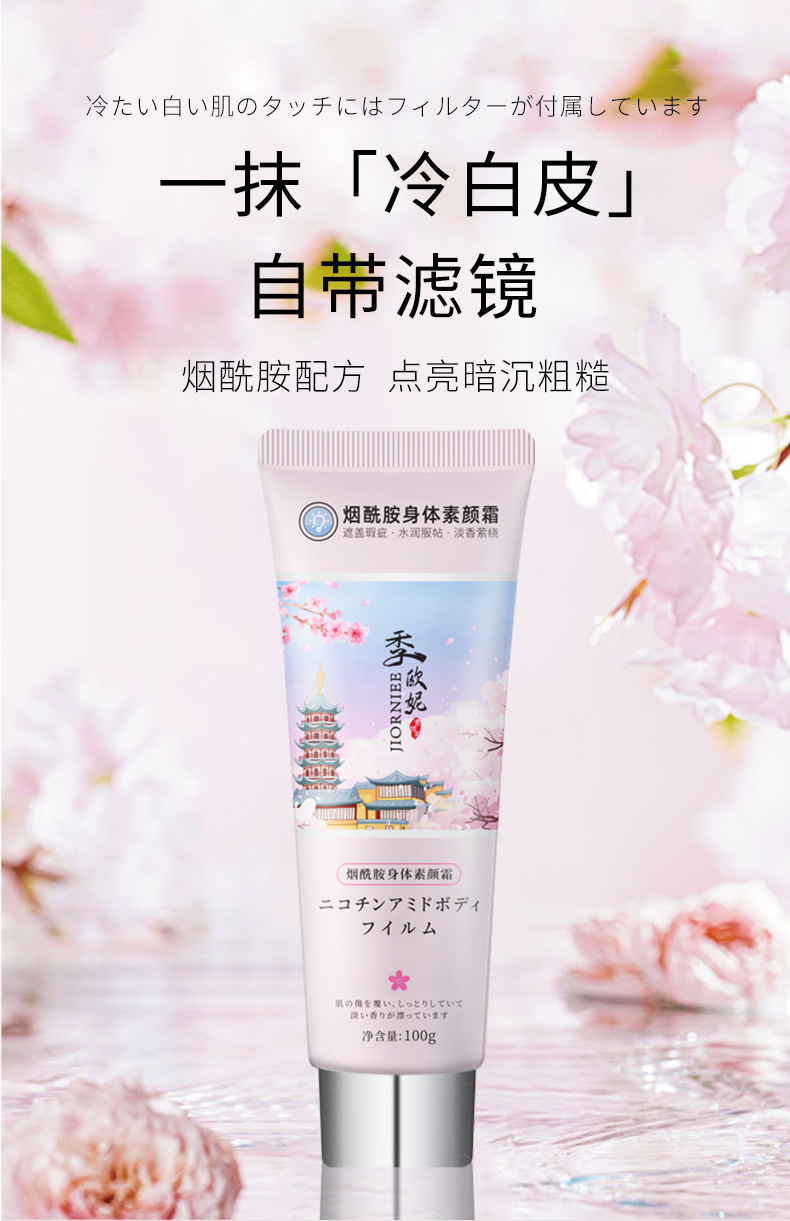 i2uUjf6mxdTrdS47SAR0xBBXnDSKEhBUt5Wq