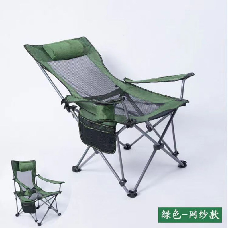 Silla de coche sillón reclinable de doble propósito silla portátil silla de playa oficina de pesca campamento almuerzo plegable al aire libre