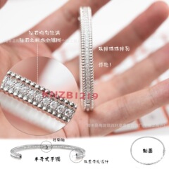 18K ゴールド ホワイト ゴールド ローズ ゴールド ナロー カラフル カーニバル ブレスレット ビーズ ライン ダイヤモンド ワイド バージョン 四つ葉のクローバー ブレスレット