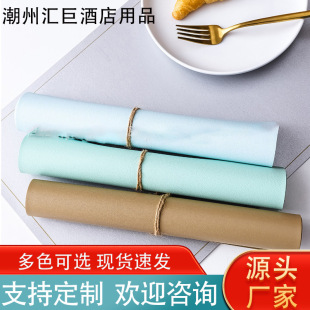 ���Ʊ��W�LƤ��͉|��������|�����É|�ӷ�ˮ�Ƶ����͉|���|