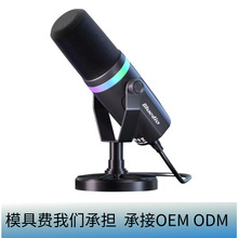 Bluedioֱ�������LUSB��Ȧ����K���������������XԒͲRGB��Ч