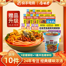 ������10������ζ����✫����·��9����ٛ�_����·��1Ͱ�V�����b