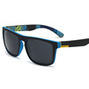 Elastic fashionable sunglasses, sun protection cream, glasses suitable for men and women, European style, UF-protection