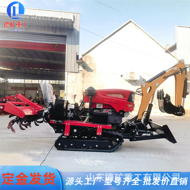 Oruga rotativa de alta potencia Tiller multifuncional tractor agrícola de doble uso montar mini timón