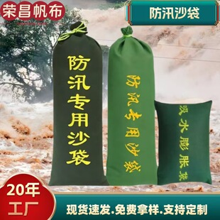 ����ɳ����ˮС�^��I��ˮɳ������������ˮɳ���Ӻ񷫲���Ѵɳ��
