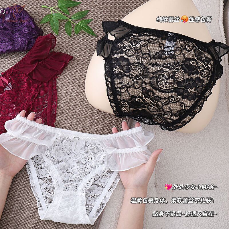 Lace Panties for Women, Pure Desire, Hip-Lifting, Ruffled Edge, Mulberry Silk, Antibacterial Crotch, Triangle Briefs, Direct Sales from Cross-Border Manufacturer 1103