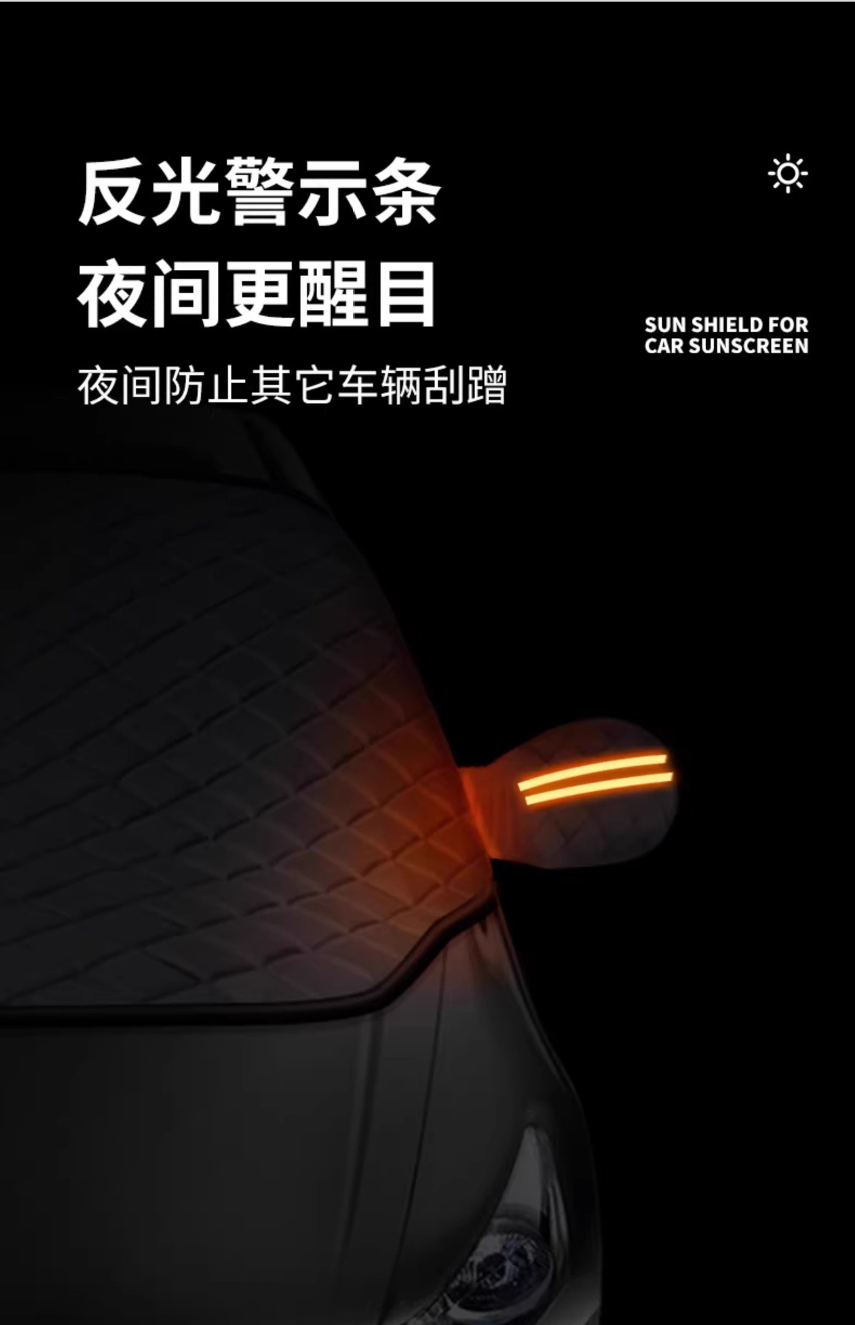 Car Snow Cover, Front Windshield Anti-Freeze Cover, Anti-Snow, Anti-Frost, Snow Shield, Winter Snow Sunshade Car Cover