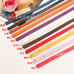 1.2cm hand strap hand strap bag strap DIY bag accessories rivet bag strap 17g