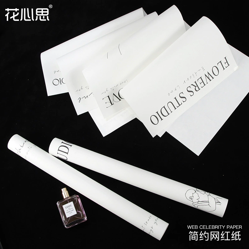 Упаковочные материалы для цветов, оптовая продажа со скидкой, без необходимости резки, водонепроницаемые, простые и стильные, бумага для упаковки подарочных букетов