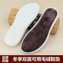 Ь�׹�ë��Ь��Ь�����l���߾�ˮ��ţ���ֹ��h����Ů������ĥ����