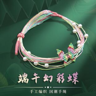 ���繝�ò�����K�����Ů�ֹ�������ɫ�����������|�����Kǧ�z�K
