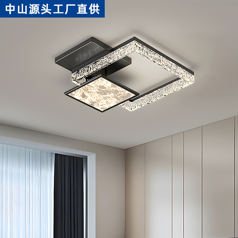 2025 nueva lámpara de sala de estar, sensación de alta calidad, grietas en el hielo, lámpara de dormitorio de niebla de nube minimalista, lámpara de techo de protección ocular de espectro completo