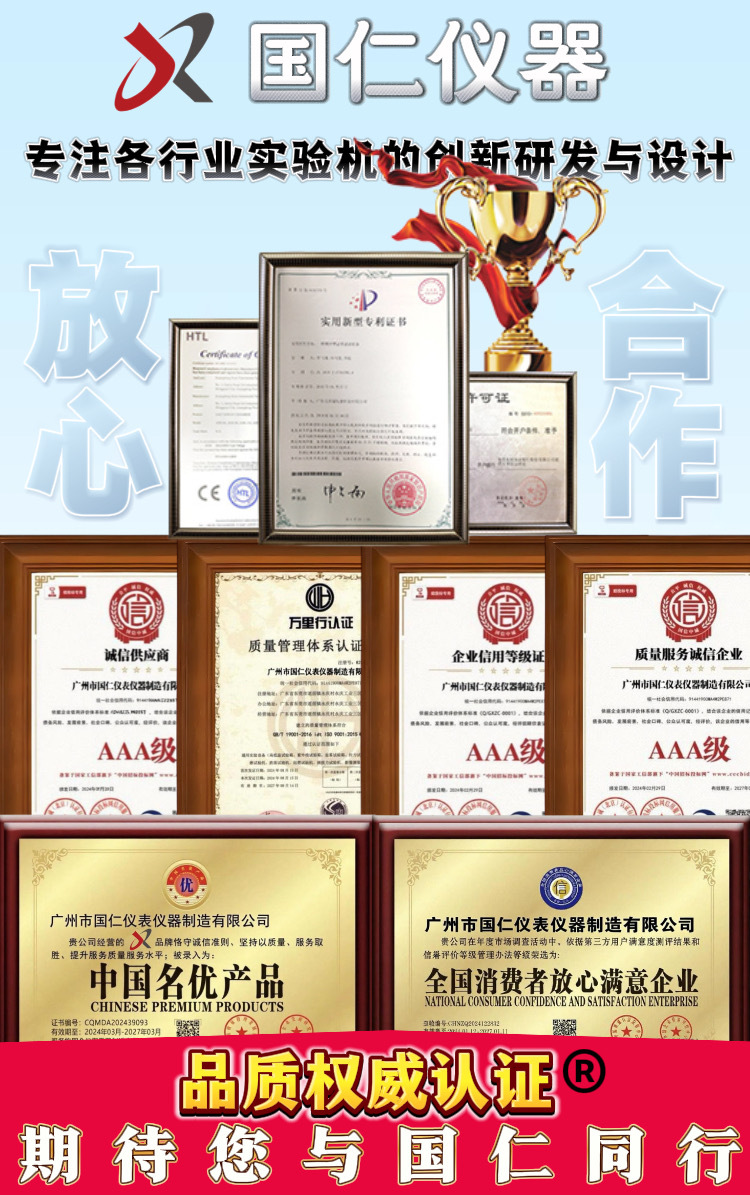 94357f012bd0e0ab55a1f84dee047e