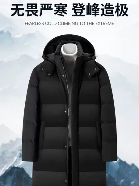 Extra-long removable hood windproof and cold-resistant cotton jacket, windproof, waterproof, anti-static, graphene