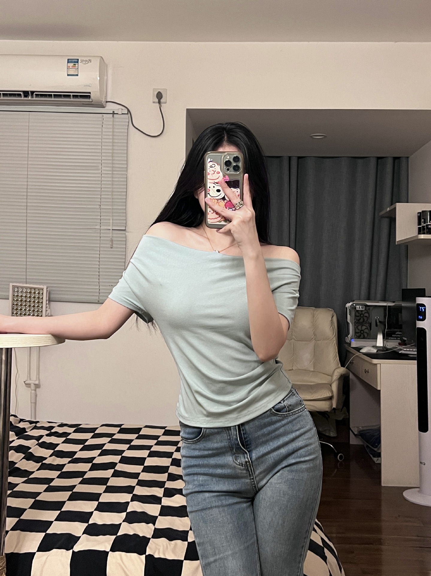 undefined