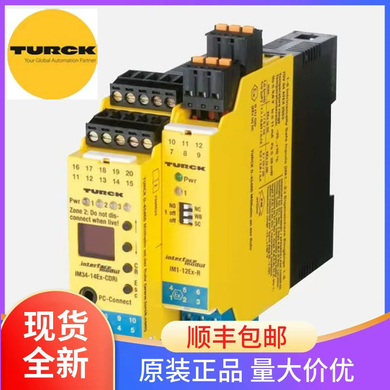 Специальная цена на сигнальный процессор Turck MS96-12R/24VDC, в наличии.