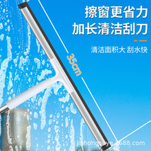 定制擦玻璃器玻璃刮家用玻璃刮刀擦洗窗户玻璃刮水器保洁清洁工具
