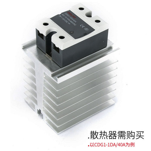 Delixi single-phase SSR solid state relay CDG1-DA/AA/DD small 24v DC controlled AC single-phase 40A