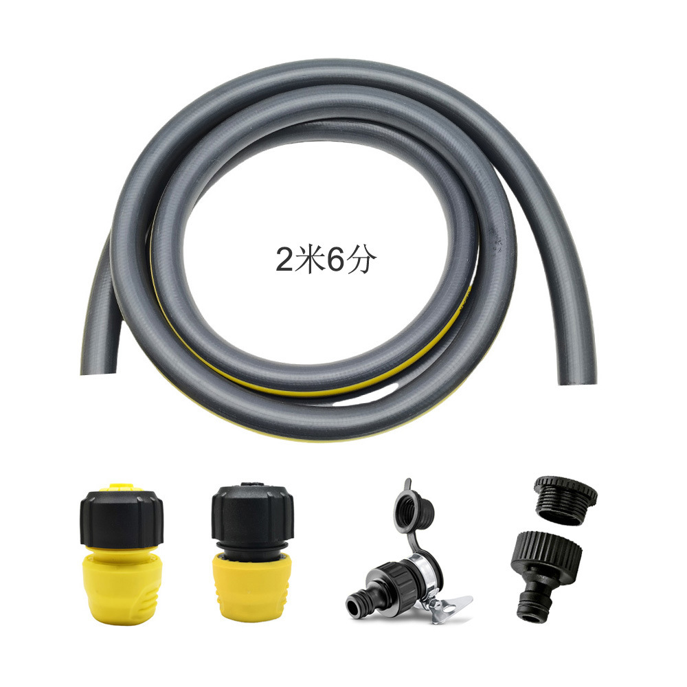 2미터 6분 급수관 1세트 + 조인트 4개