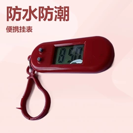 计时器;秒表/计时器;座钟、立钟