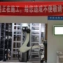 智能化检修立体能源仓库