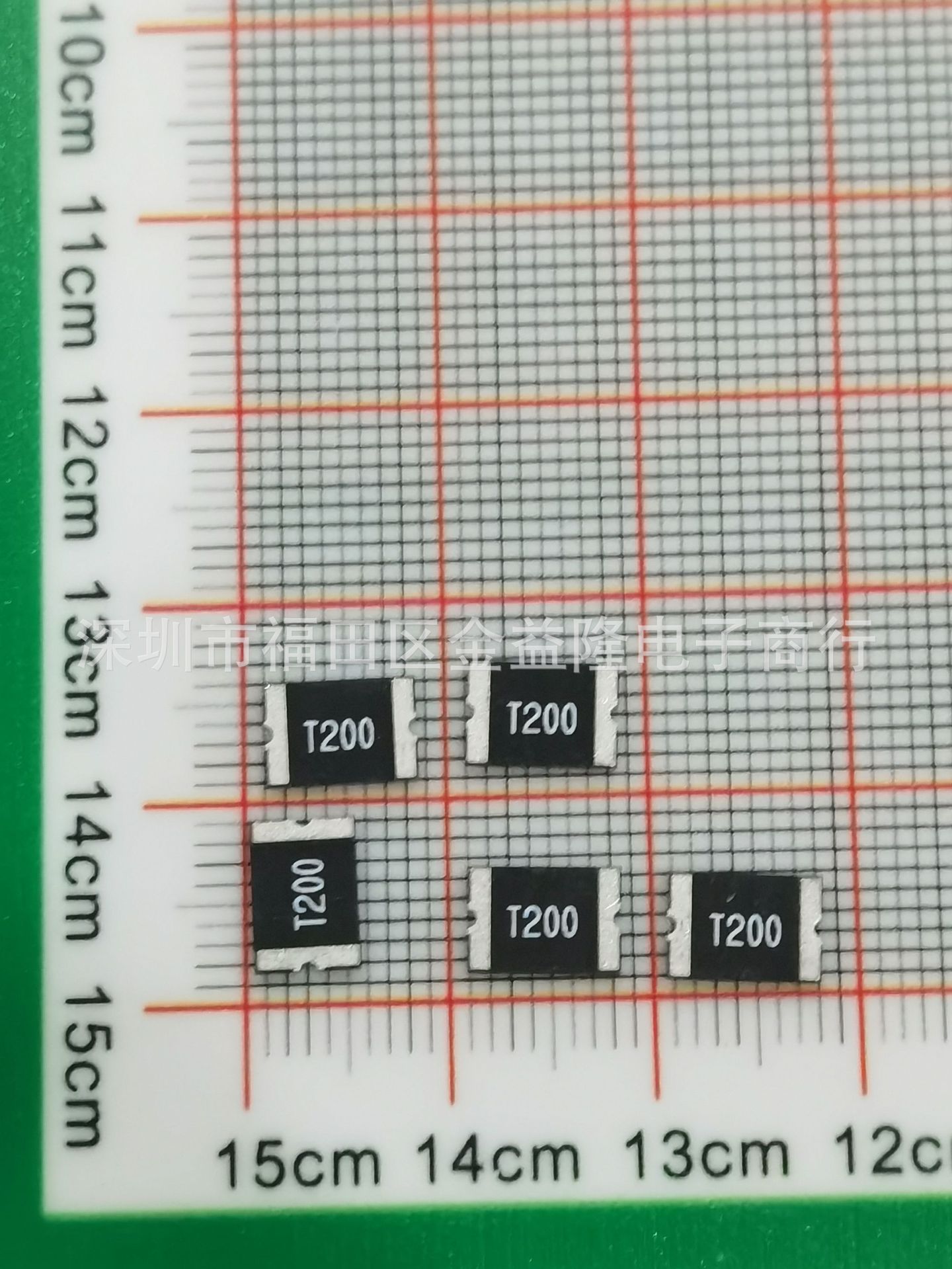 2920 4.5A 4500mA 16V自恢复贴片保险丝PPTC 可恢复保险丝