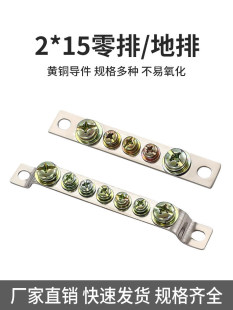�ӵ����~�l3��5��/7��/10��2*15���ŵ��ž�������늙���ӵ��~��