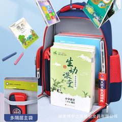 New schoolbag for boys, primary school students, grades 1, 2, 3 to 6, boys and girls, ultra-lightweight children's burden reduction and spine protection