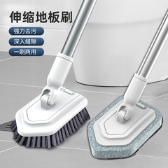 バスルームのバスブラシの床の縫いブラシは硬い毛の長い柄をきれいにして壁のトイレの神器のタイルを洗って死角がありません。