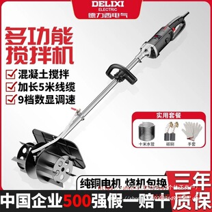 ����������������C����ʽˮ��ɰ�{��ҙC����С�͹��I늄Ӱ����