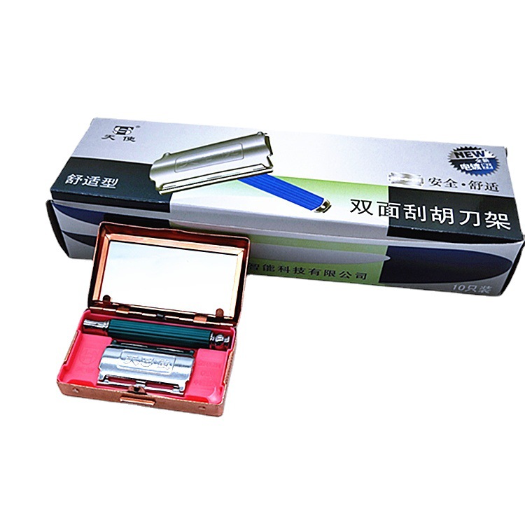 Angel brand double-sided razor holder 616 aluminum box razor classic security manual knife holder double-sided knife holder