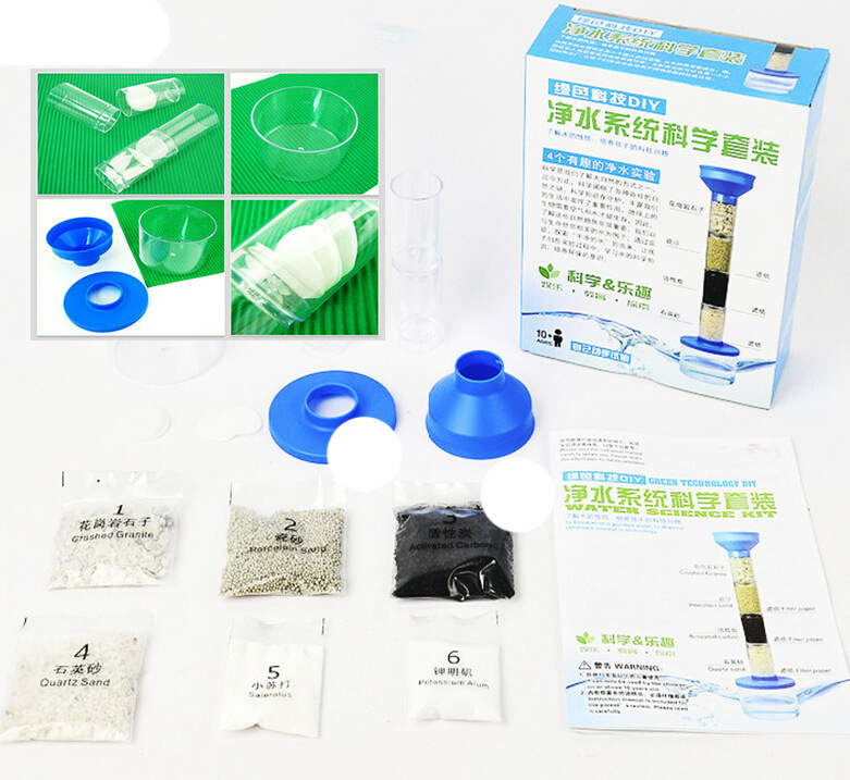과학 기술 작은 생산 DIY 정수 시스템 과학 실험 인기 과학 작은 수제 발명 장난감 하수 정화 장비