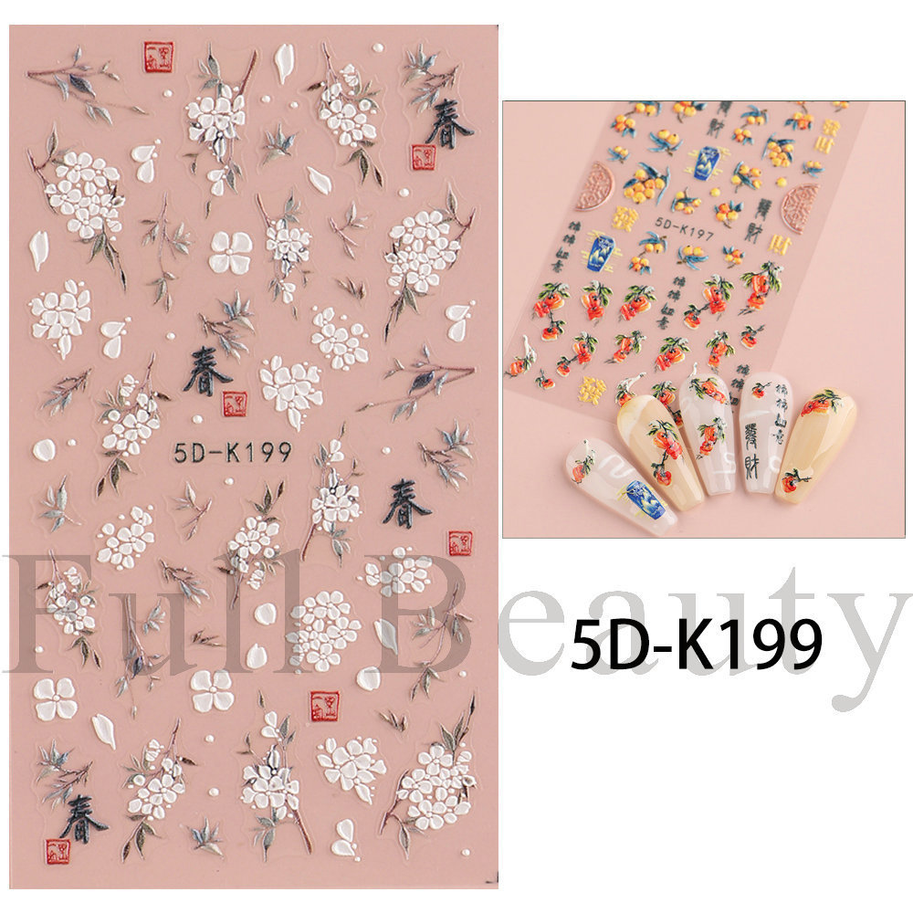 5D-K199
