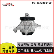 SֱN lәC֧z| C_z 1672405100 m춱Y W167