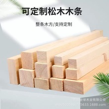 ��ľ�l diy�ֹ�ģ�Ͳ���ľ�lľ������ľ��l��Ҏ��ˇƷ���ľ�l