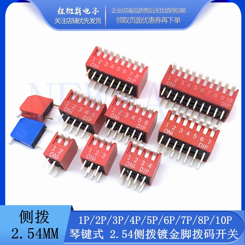 Red switch key, 2.54mm, P2, P3, P4, P5, P6, P7, P8, P9, P10