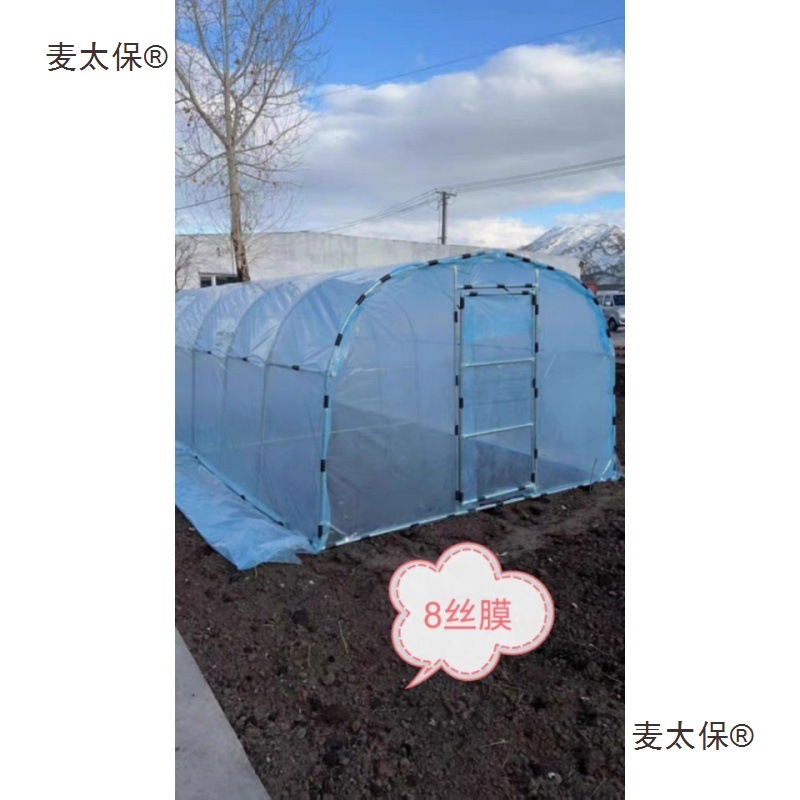 户外养鸡棚自建房鸽子笼鸭鹅棚家用鸡舍钢管大棚骨架防雨养麦太保