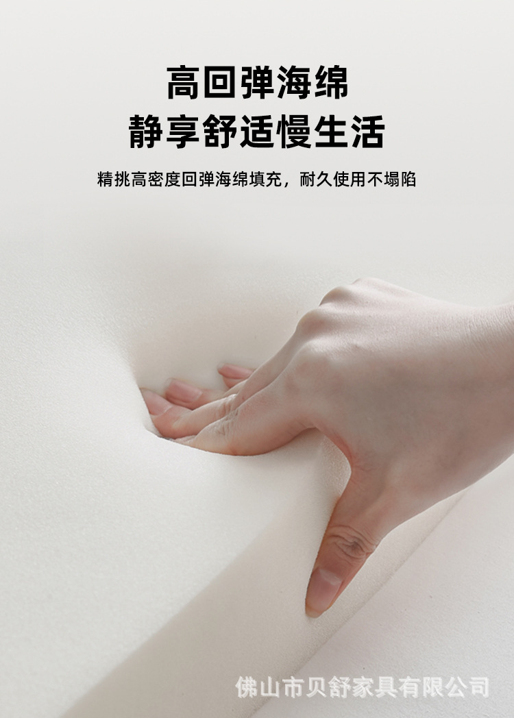 详情_08.jpg