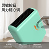 Heaters Mini Heater desktop small-scale household dormitory power portable energy conservation electrothermal Fan Super Hot