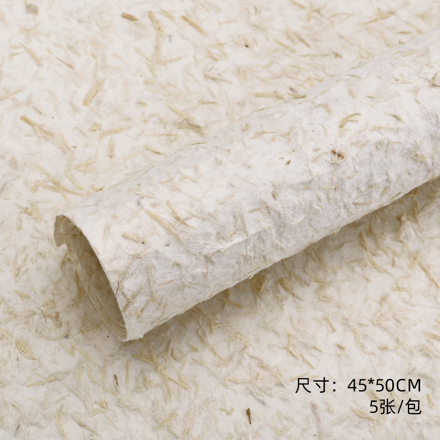 Nuevo papel de pétalo desmenuzado, papel de estilo, papel de embalaje de ramo, papel de embalaje de flores de alta calidad, papel Dongba, papel floral, lote image 74