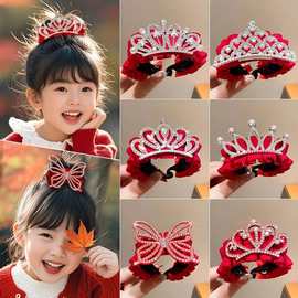 儿童新年皇冠头饰发夹女童丸子头马尾扣发卡红色喜庆女孩过年发饰