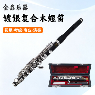 �ͺ�ľ�̵�C�{��ľ�̵� �������༉C�{�̵� ľ�̵�