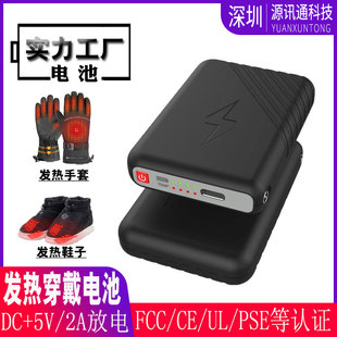 DC��늳س�늌��l����ӟ������oϥ�����m�Ӱl�ᴩ���R���Ƅ��Դ