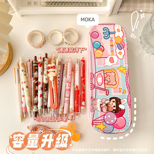 MOKA pencil bag for girls primary school students stationery box for girls high-looking double-layer large capacity  new pencil box