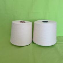 8.15规格齐全膨体腈纶纱膨体腈纶包芯纱膨体白腈涤纱腈纶竹纤维纱