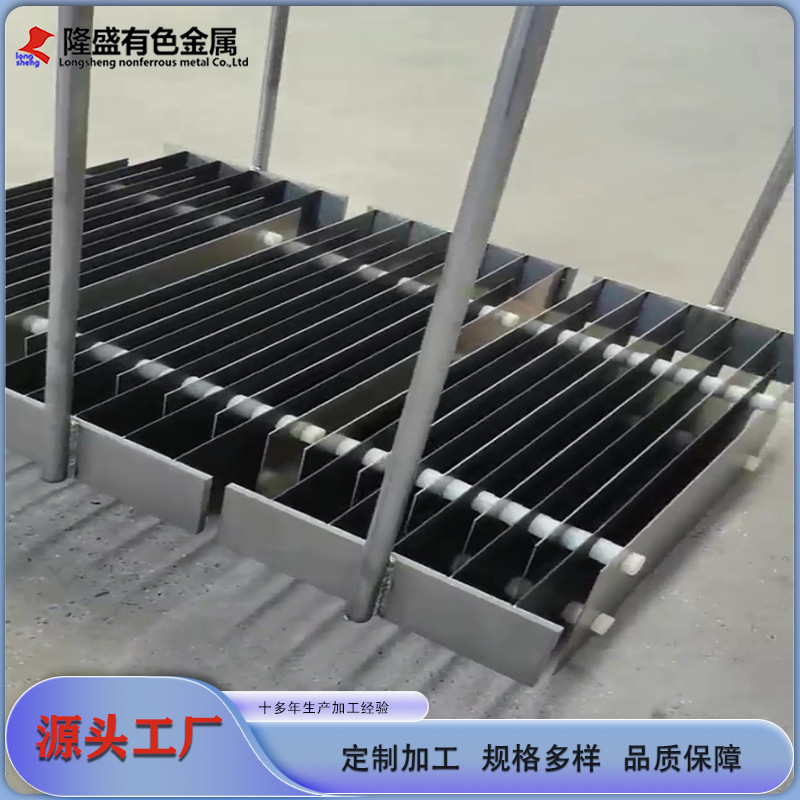 源头厂家生产钛阳极 钛电极组 水处理电极求购钛阳极找宝鸡隆盛