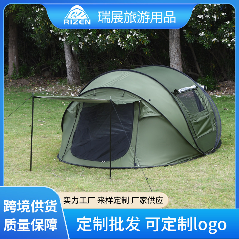 户外露营全自动速开船型帐篷便携式防风加厚速开折叠弹开野营帐