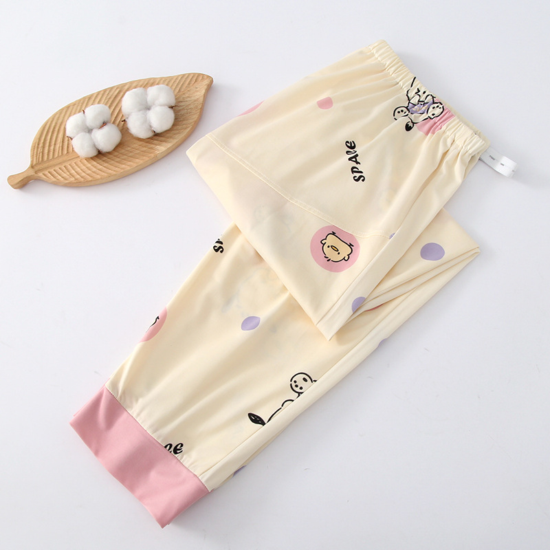 0813 핑크파차토 벨리팬츠