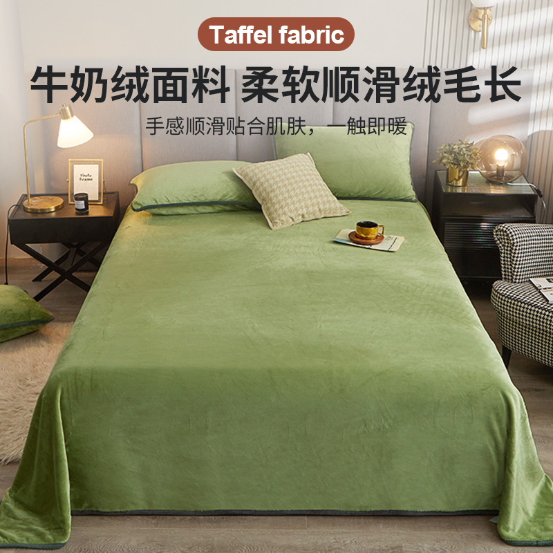 Sábanas de lana de leche gruesa de una sola pieza de franela de coral de invierno, manta cálida y edredón de tres piezas
